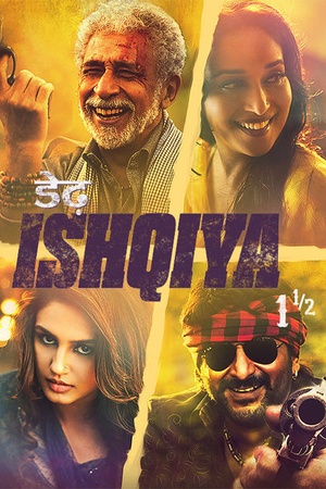 Dedh Ishqiya