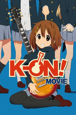 K-on! the movie