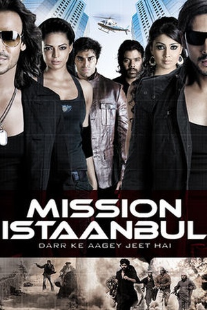 Mission Istaanbul: Darr Ke Aagey Jeet Hai