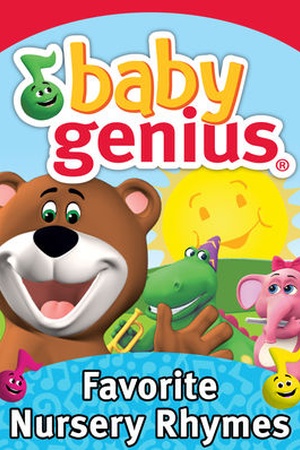 Baby Genius: Favorite Nursery Rhymes