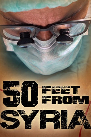 50 Feet from Syria