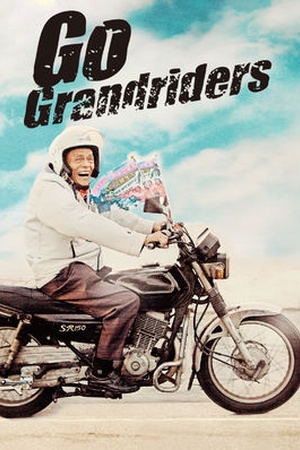 Go Grandriders