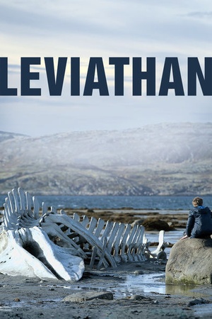 Leviathan