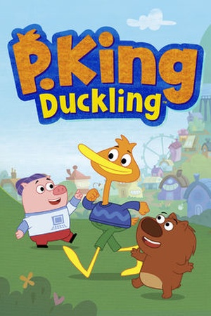 P. King Duckling