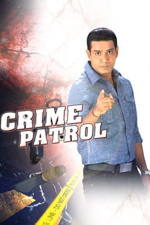 Crime Patrol