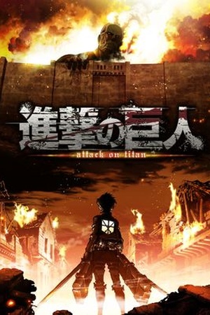 Attack on Titan