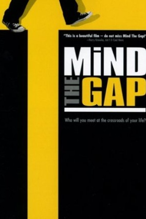 Mind the Gap