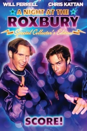 night at the roxbury soundtrack