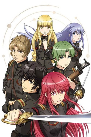 Alderamin on the Sky