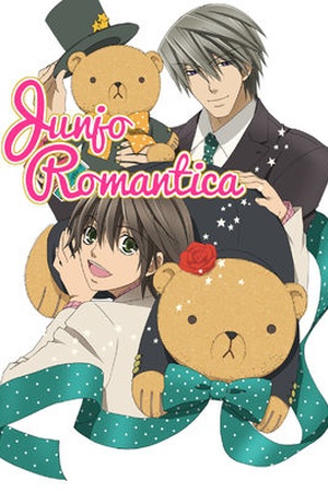 Junjo Romantica