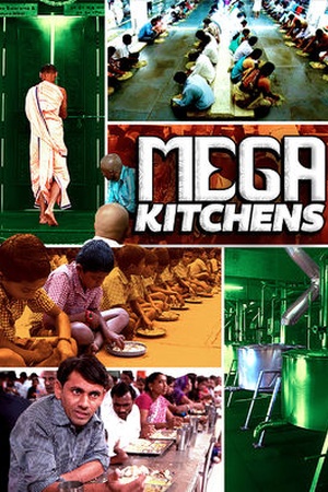 Mega Kitchens