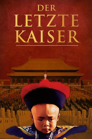 1987 The Last Emperor
