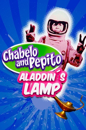 Pepito y la lámpara maravillosa