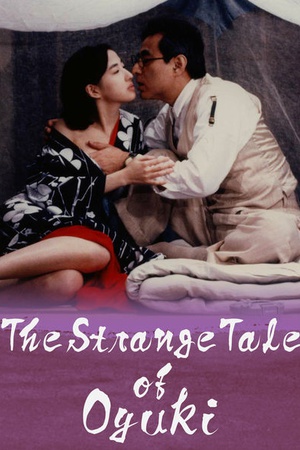 The Strange Tale of Oyuki