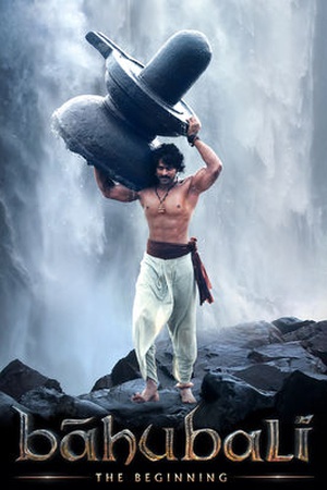 Baahubali: The Beginning (English Version)