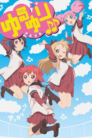 Yuru Yuri âªâª