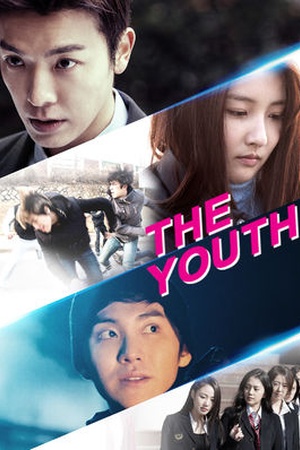 The Youth