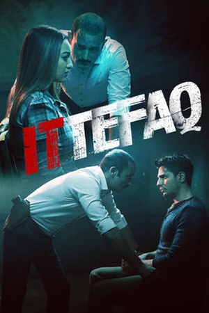 Ittefaq