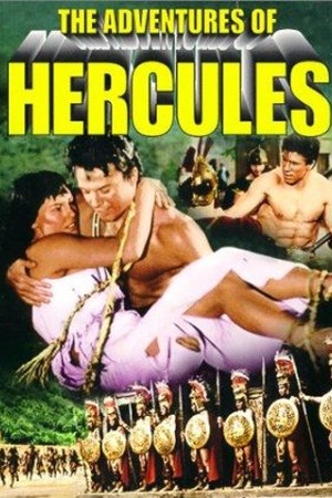 Son of Hercules vs. Medusa