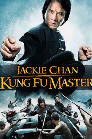 Jackie Chan: Kung Fu Master