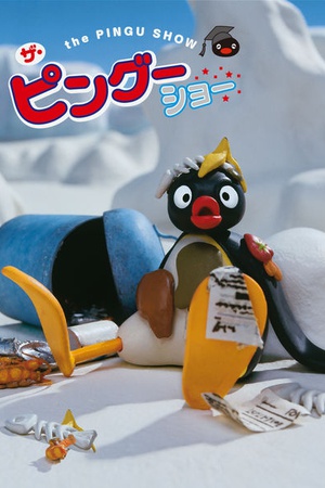 The Pingu Show