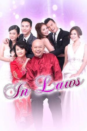 In Laws