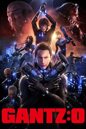 Gantz:O