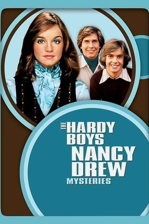 the cast of nancy drew and the hardy boys