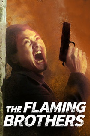 The Flaming Brothers