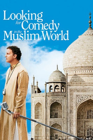 Looking for Comedy in the Muslim World