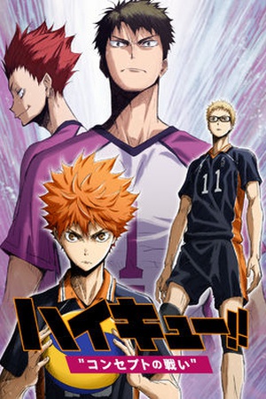 Haikyu!! Movie 4: Battle of Concepts