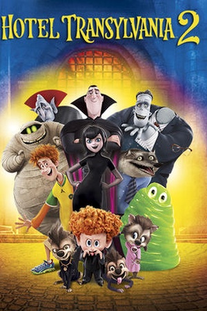 Hotel Transylvania 2