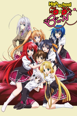 High School DxD BorN