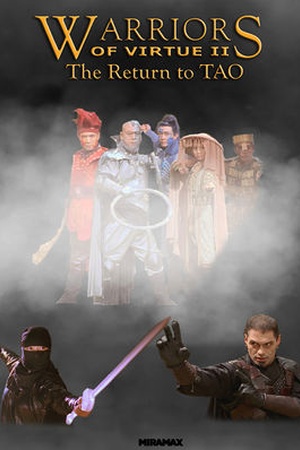 Warriors of Virtue 2: The Return to Tao