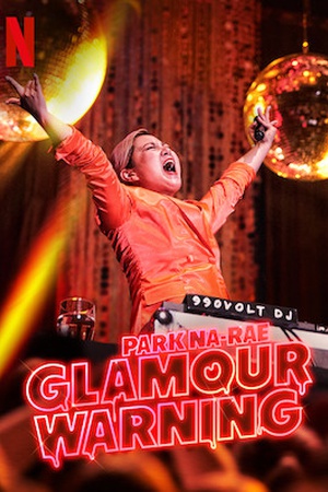 Park Na-rae: Glamour Warning