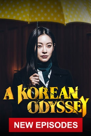 A Korean Odyssey