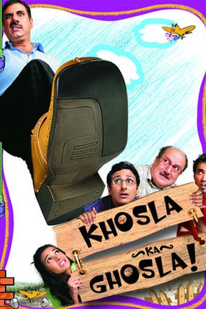 Khosla Ka Ghosla