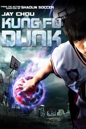 Kung Fu Dunk Kung Fu Dunk