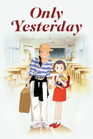 Only Yesterday