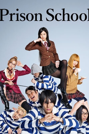 Prison School