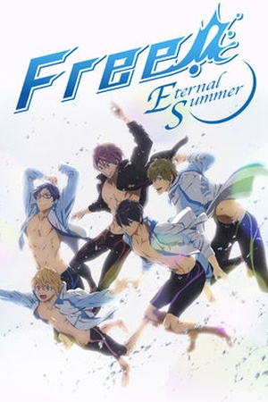 Free! -Eternal Summer-