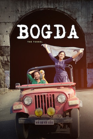 Bogda