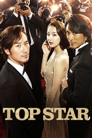 Top Star