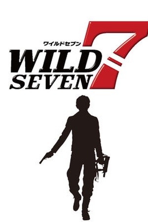 Wild 7