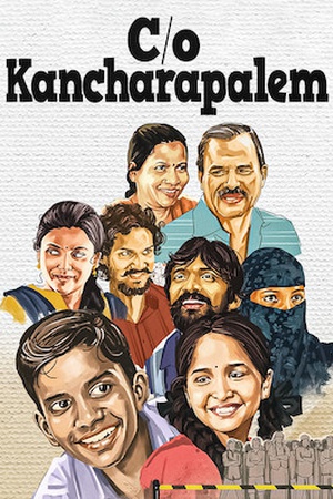 Care of Kancharapalem