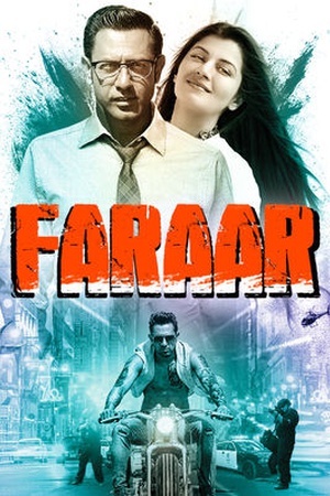 Faraar