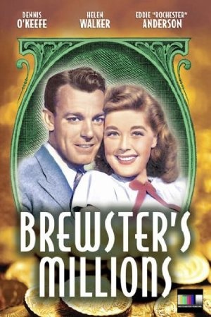 Brewster's Millions