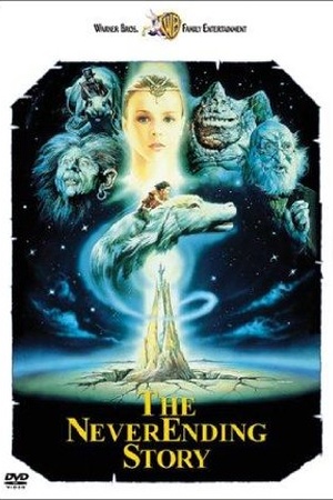 The NeverEnding Story