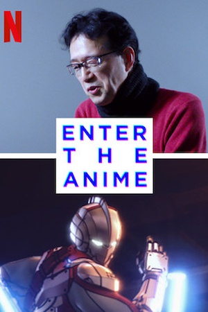 Enter the Anime