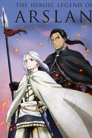 The Heroic Legend of Arslan